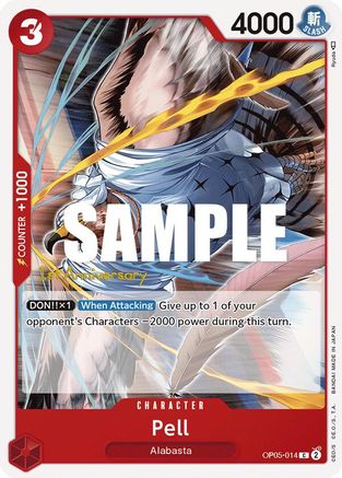 Pell (OP05-014) 1st Anniversary Tournament Cards