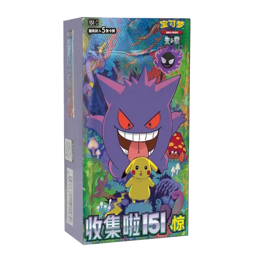 Pokémon TCG: 151 Surprise - Slim Booster Box (Simplified Chinese)