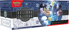 Holiday Calendar 2023 | Silver Goblin