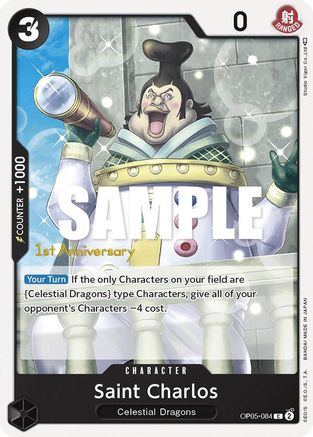 Saint Charlos (OP05-084) 1st Anniversary Tournament Cards