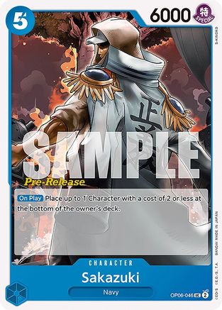 Sakazuki (OP06-046) Pre-Release Cards