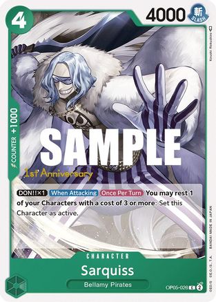 Sarquiss (OP05-026) 1st Anniversary Tournament Cards