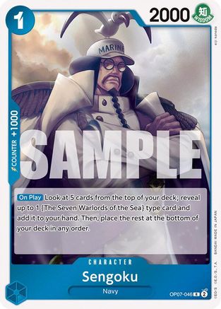 Sengoku (OP07-046) Foil