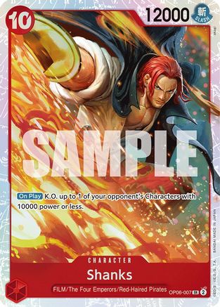 Shanks (OP06-007) Foil