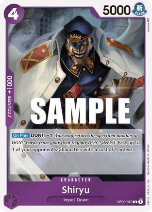 Shiryu (OP02-076) Foil