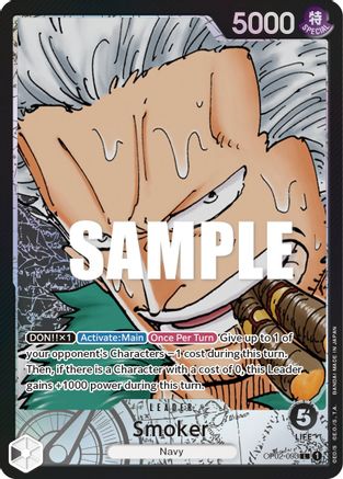 Smoker (Alternate Art) (OP02-093) Foil