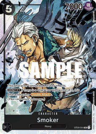 Smoker (ST06-004) Foil