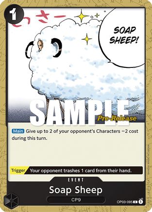 Soap Sheep (OP03-095) Pre-Release Cards