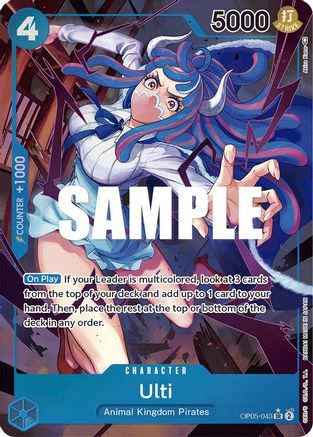 Ulti (Alternate Art) (OP05-043) Foil