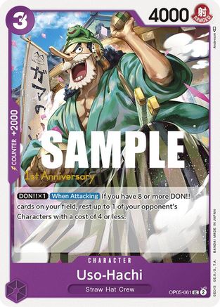 Uso-Hachi (OP05-061) 1st Anniversary Tournament Cards