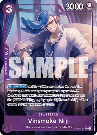 Vinsmoke Niji (Full Art) (OP06-064) Foil