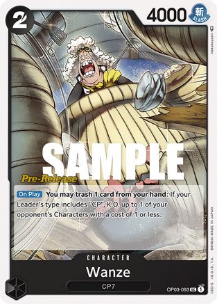 Wanze (OP03-093) Pre-Release Cards