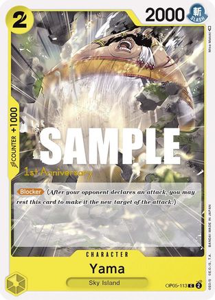 Yama (OP05-113) 1st Anniversary Tournament Cards