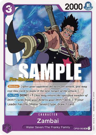 Zambai (OP03-063) Pre-Release Cards