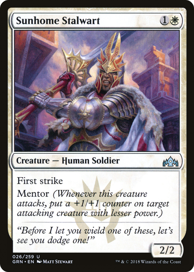 Sunhome Stalwart [Guilds of Ravnica] | Silver Goblin