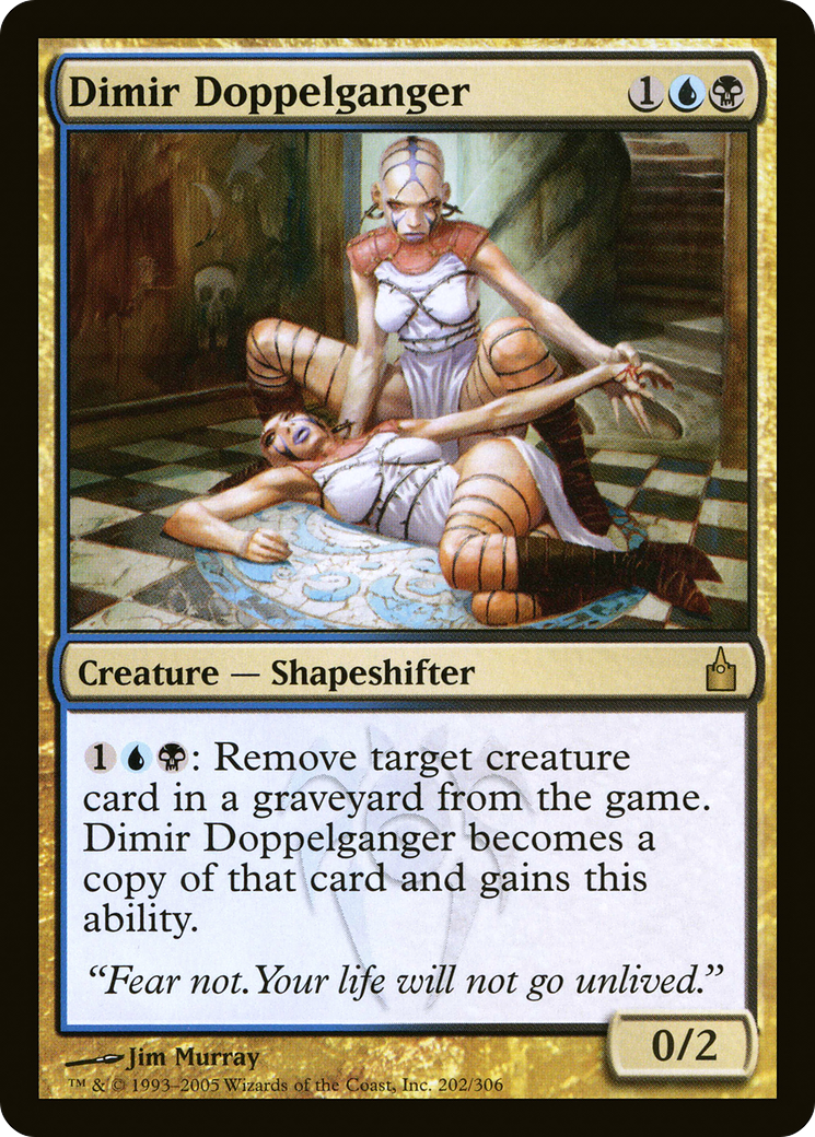 Dimir Doppelganger [Ravnica: City of Guilds] | Silver Goblin