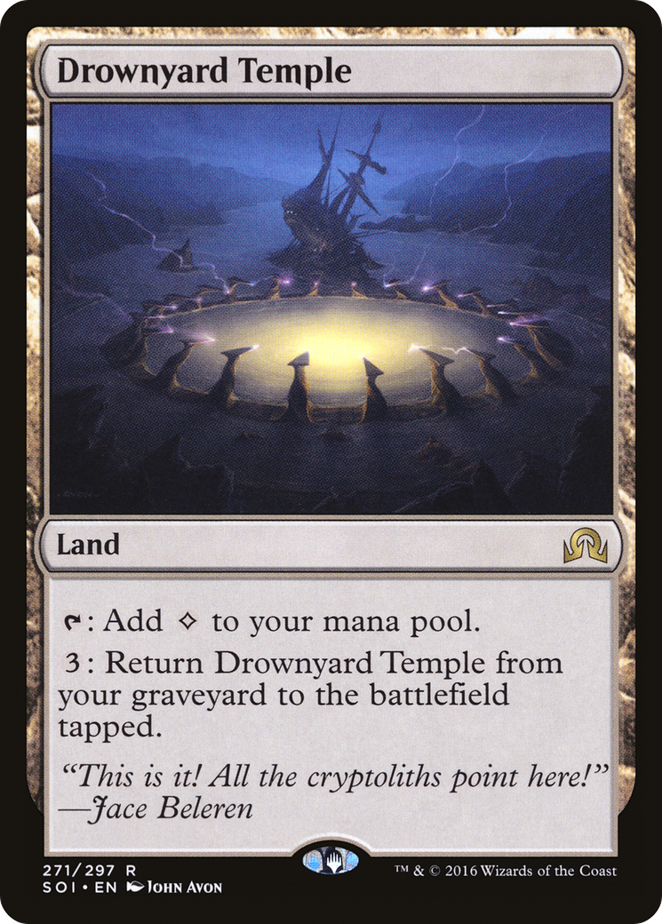 Drownyard Temple [Shadows over Innistrad] | Silver Goblin