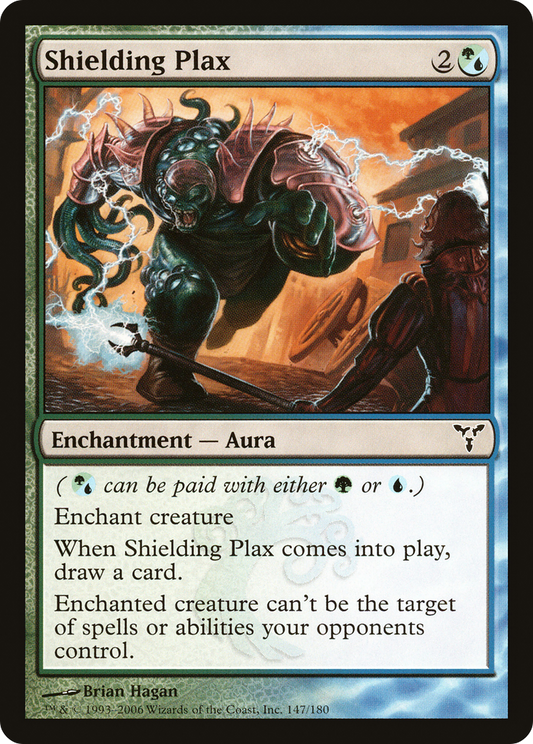 Shielding Plax [Dissension] Foil