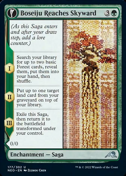 Boseiju Reaches Skyward // Branch of Boseiju [Kamigawa: Neon Dynasty] Foil