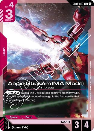 Aegis Gundam (MA Mode) (ST04-007) - Starter Deck 04: SEED Strike