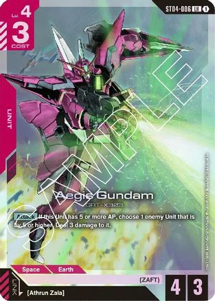 Aegis Gundam (ST04-006) Holofoil - Starter Deck 04: SEED Strike