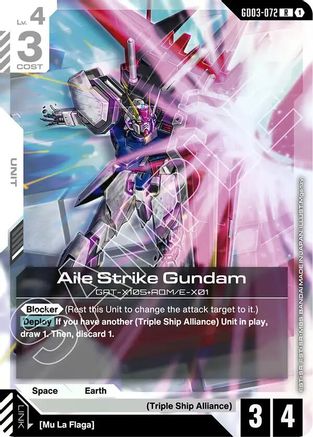 Aile Strike Gundam (GD03-072) Holofoil - Steel Requiem