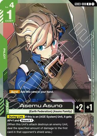 Asemu Asuno (GD03-088) Holofoil - Steel Requiem