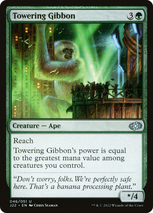 Towering Gibbon [Jumpstart 2022]