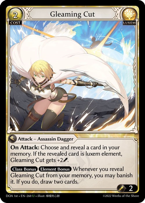 Gleaming Cut (260) [Dawn of Ashes: 1st Edition] Foil