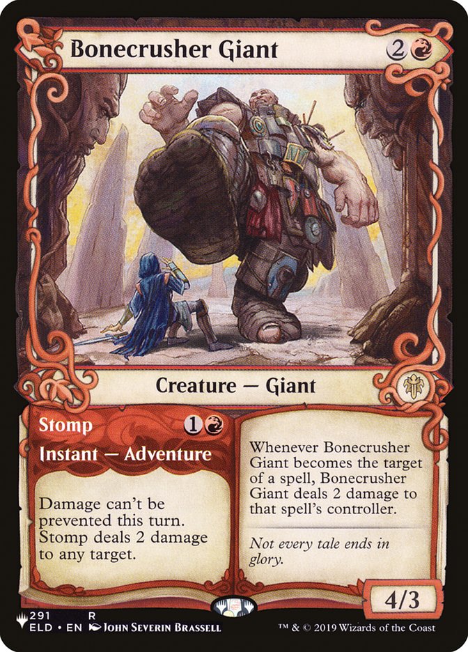 Bonecrusher Giant // Stomp [The List] | Silver Goblin
