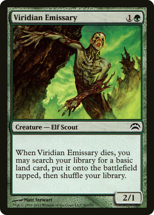 Viridian Emissary [Planechase 2012] Foil