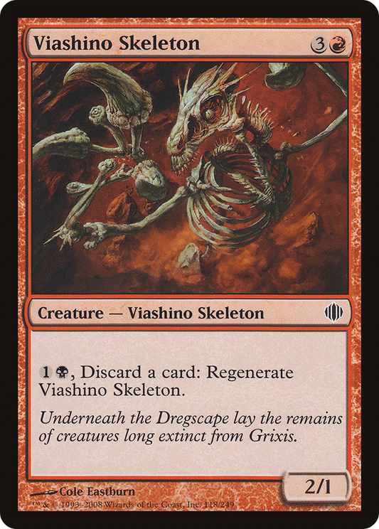 Viashino Skeleton [Shards of Alara] Foil