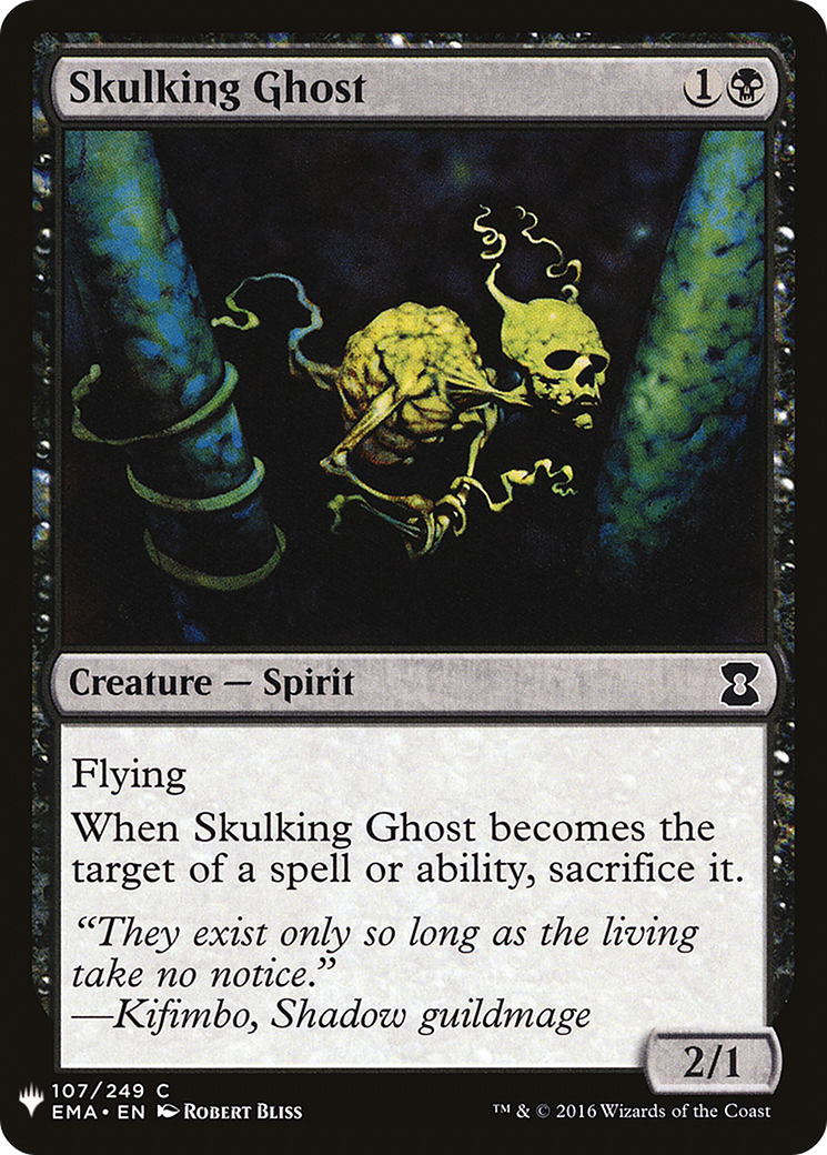 Skulking Ghost [Mystery Booster] | Silver Goblin