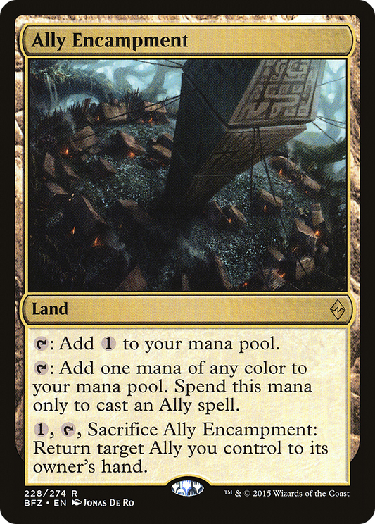 Ally Encampment [Battle for Zendikar] Foil