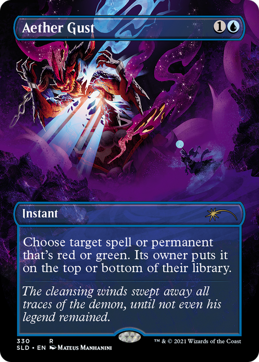 Aether Gust (330) Foil - Secret Lair Drop