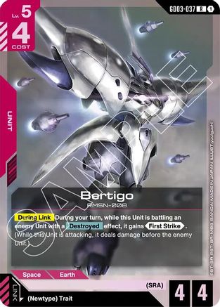 Bertigo (GD03-037) Holofoil - Steel Requiem