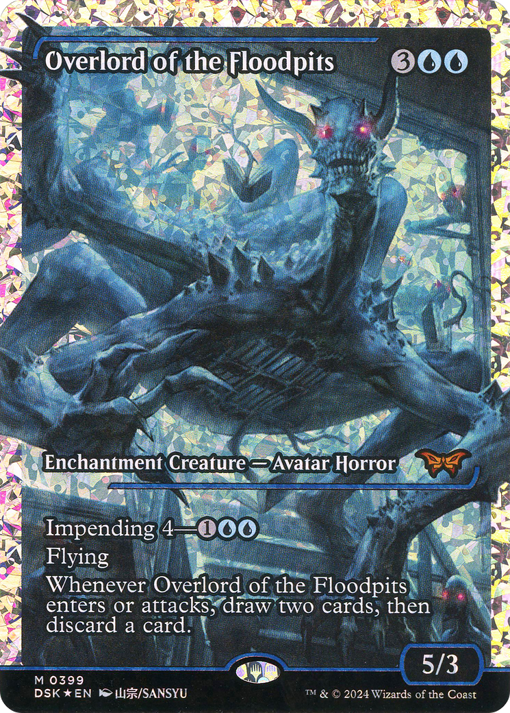 Overlord of the Floodpits (Japan Showcase Fracture Foil) [Duskmourn: House of Horror] | Silver Goblin