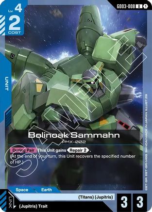 Bolinoak Sammahn (GD03-008) - Steel Requiem