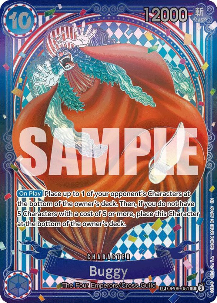 Buggy (SP) (OP09-051) Foil