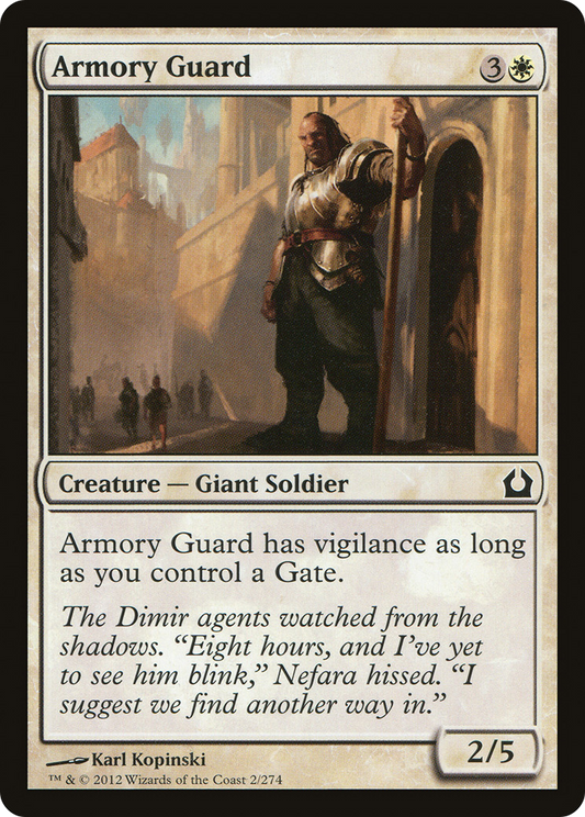 Armory Guard [Return to Ravnica]