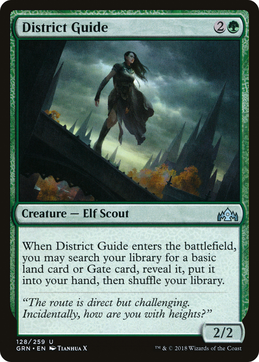 District Guide [Guilds of Ravnica] Foil