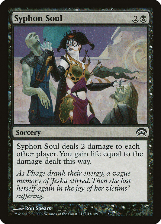 Syphon Soul [Planechase]