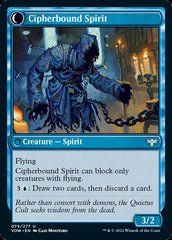 Soulcipher Board // Cipherbound Spirit [Innistrad: Crimson Vow] | Silver Goblin