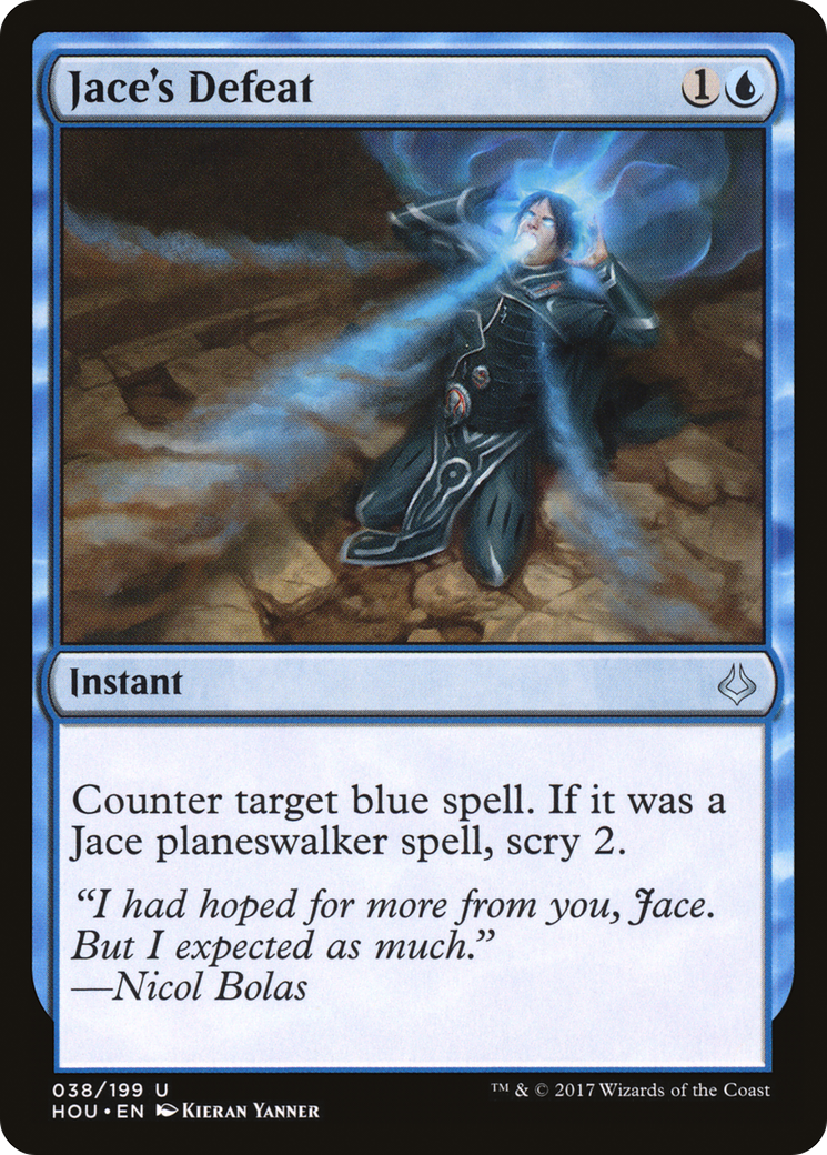 Jace's Defeat [Hour of Devastation] | Silver Goblin