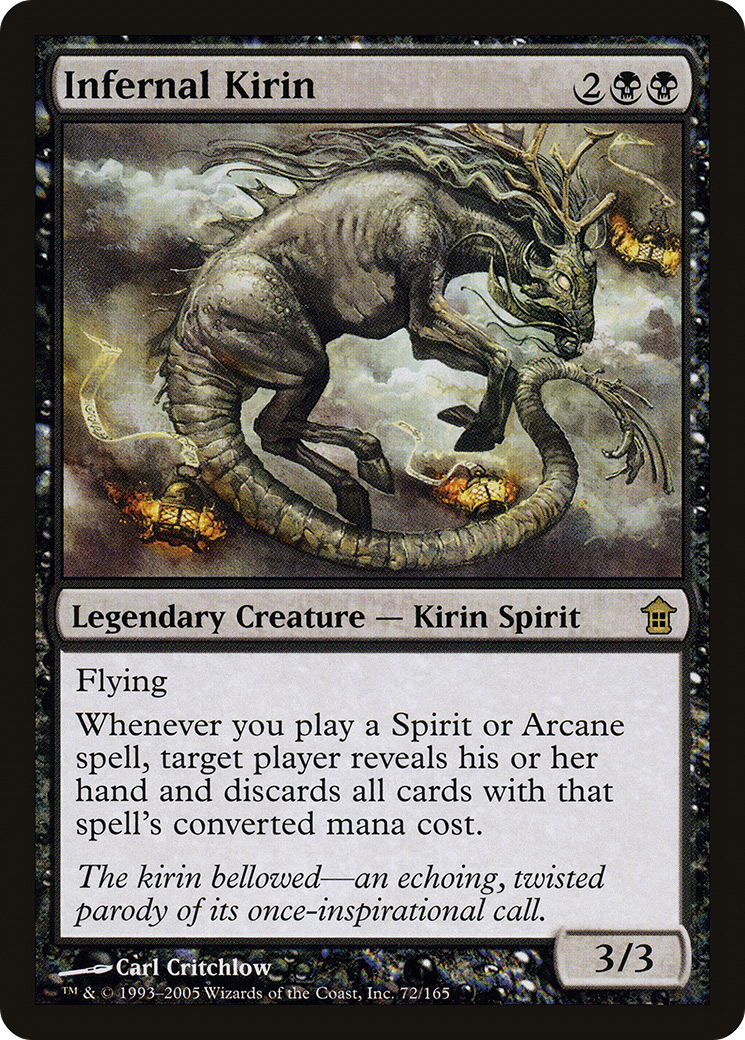 Infernal Kirin [Saviors of Kamigawa] | Silver Goblin