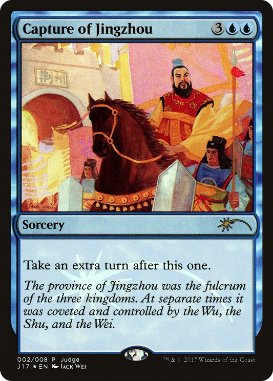 Capture of Jingzhou (002) Foil - Judge Gift Cards 2017
