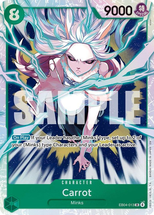 Carrot (EB04-013) Foil