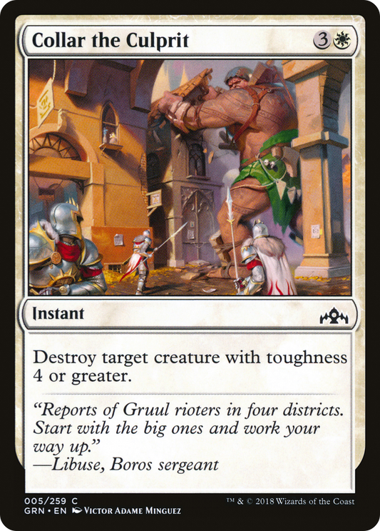 Collar the Culprit [Guilds of Ravnica] Foil