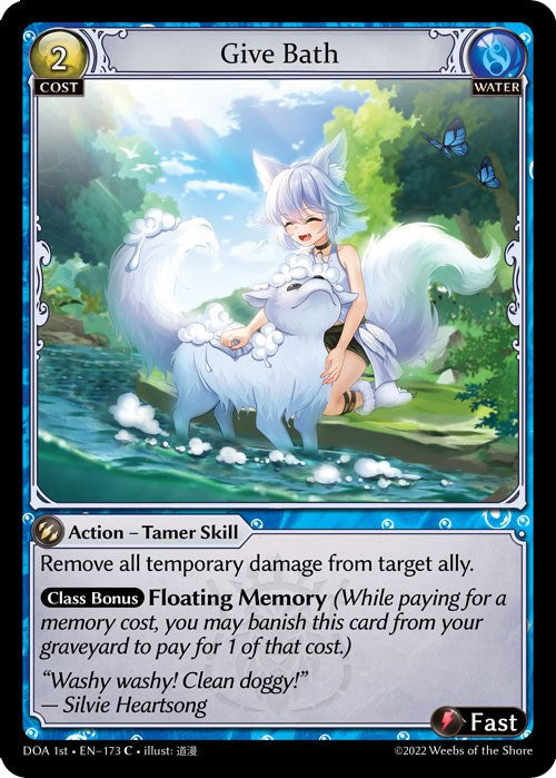 Give Bath (173) [Dawn of Ashes: 1st Edition] Foil