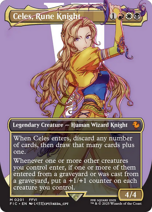 Celes, Rune Knight (Borderless) (201) Foil - Commander: FINAL FANTASY